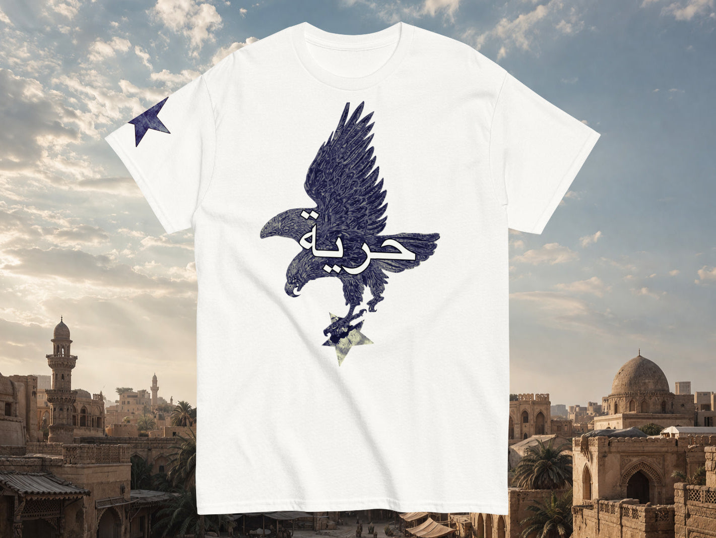 FREEDOM FlaiSTAR T-Shirt